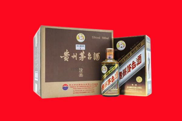 召陵区回收珍品茅台酒